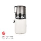 Hurom E50-ST Slow Juicer (WHITE)