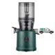 Hurom H80ST Premium Slow Juicer (MÉLYZÖLD)
