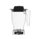 JTC OMNIBLEND 1.5 L Container