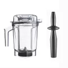 2-Litre Wet Blade Interlock Container